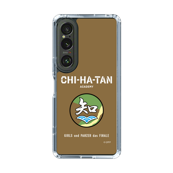 Slim Protection Case［ Girls und Panzer - Chihatan Gakuen ］