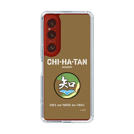 Slim Protection Case［ Girls und Panzer - Chihatan Gakuen ］