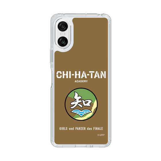 Slim Protection Case［ Girls und Panzer - Chihatan Gakuen ］