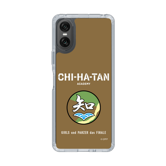 Slim Protection Case［ Girls und Panzer - Chihatan Gakuen ］