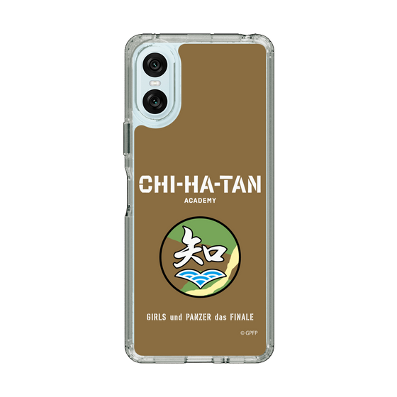 Slim Protection Case［ Girls und Panzer - Chihatan Gakuen ］