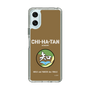 Slim Protection Case［ Girls und Panzer - Chihatan Gakuen ］