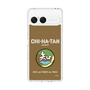 Slim Protection Case［ Girls und Panzer - Chihatan Gakuen ］