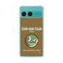 Slim Protection Case［ Girls und Panzer - Chihatan Gakuen ］