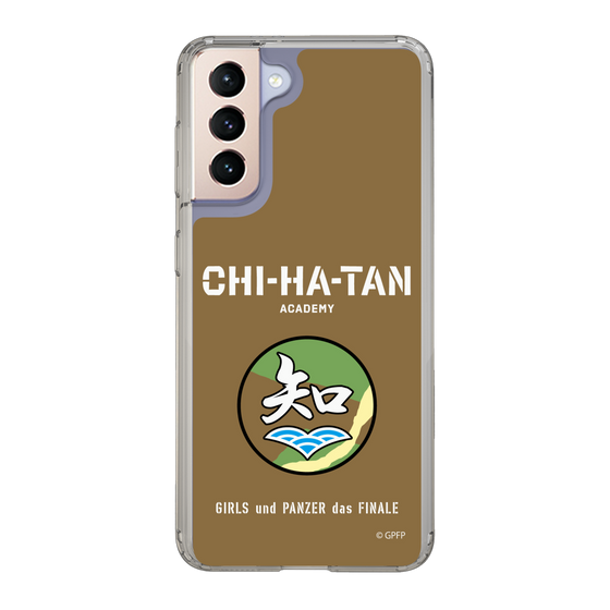 Slim Protection Case［ Girls und Panzer - Chihatan Gakuen ］