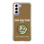 Slim Protection Case［ Girls und Panzer - Chihatan Gakuen ］