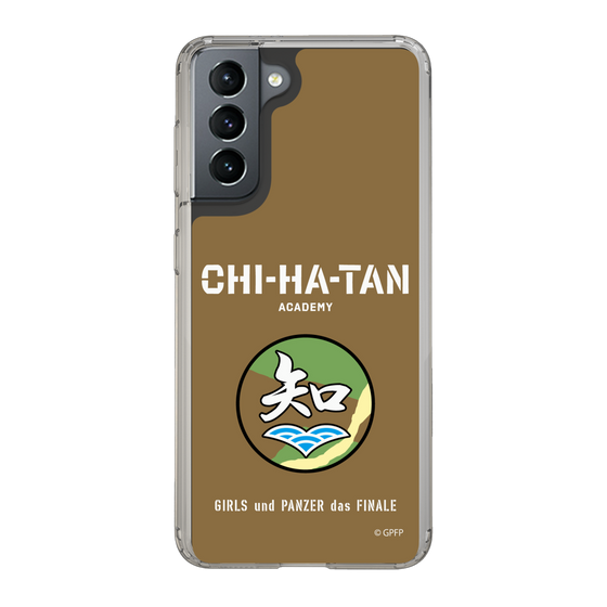 Slim Protection Case［ Girls und Panzer - Chihatan Gakuen ］