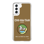Slim Protection Case［ Girls und Panzer - Chihatan Gakuen ］