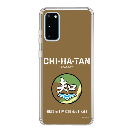Slim Protection Case［ Girls und Panzer - Chihatan Gakuen ］