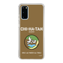 Slim Protection Case［ Girls und Panzer - Chihatan Gakuen ］