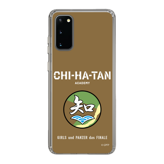 Slim Protection Case［ Girls und Panzer - Chihatan Gakuen ］