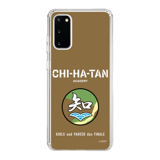 Slim Protection Case［ Girls und Panzer - Chihatan Gakuen ］
