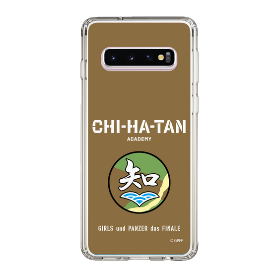 Slim Protection Case［ Girls und Panzer - Chihatan Gakuen ］