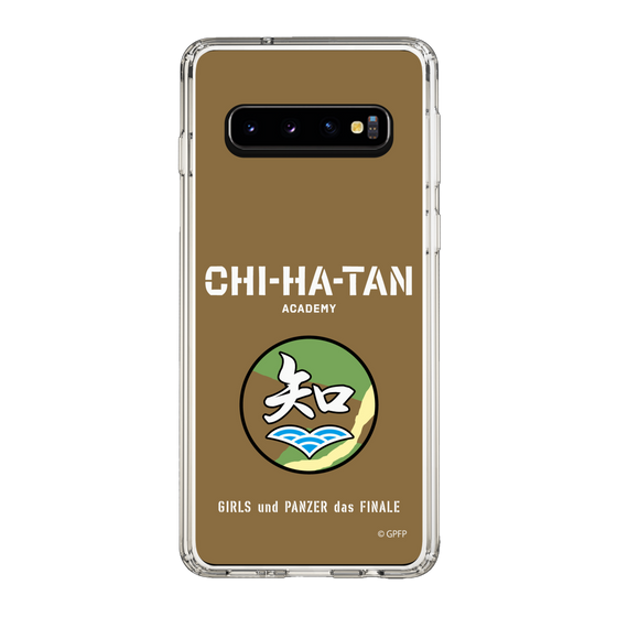Slim Protection Case［ Girls und Panzer - Chihatan Gakuen ］