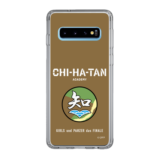 Slim Protection Case［ Girls und Panzer - Chihatan Gakuen ］