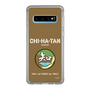 Slim Protection Case［ Girls und Panzer - Chihatan Gakuen ］