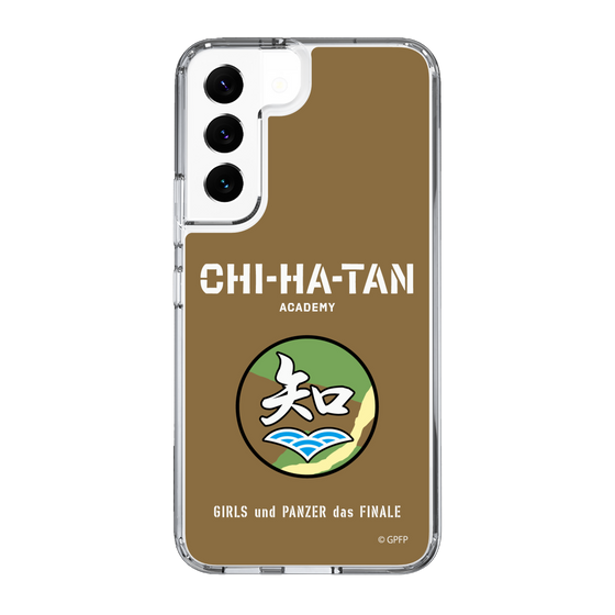 Slim Protection Case［ Girls und Panzer - Chihatan Gakuen ］
