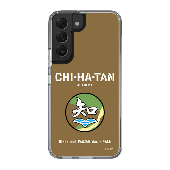 Slim Protection Case［ Girls und Panzer - Chihatan Gakuen ］
