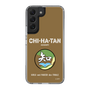 Slim Protection Case［ Girls und Panzer - Chihatan Gakuen ］