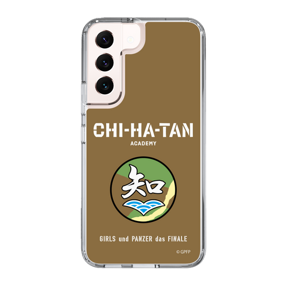 Slim Protection Case［ Girls und Panzer - Chihatan Gakuen ］