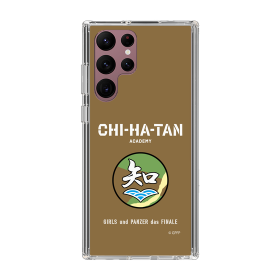 Slim Protection Case［ Girls und Panzer - Chihatan Gakuen ］