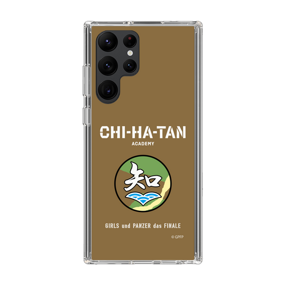 Slim Protection Case［ Girls und Panzer - Chihatan Gakuen ］