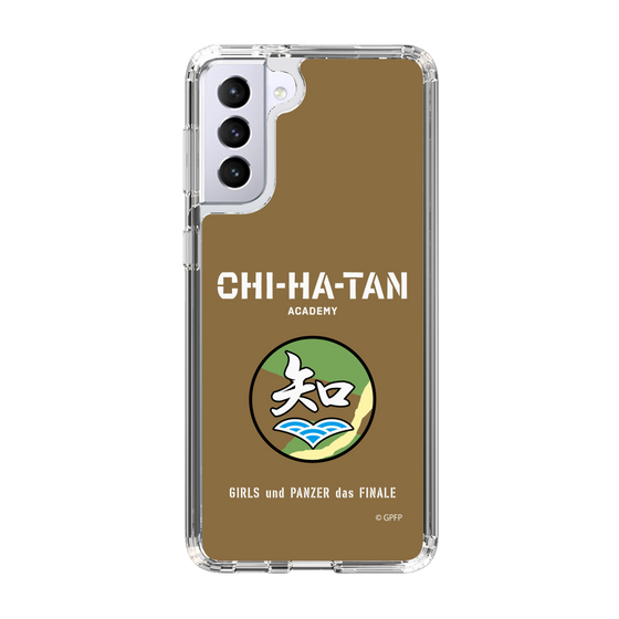 Slim Protection Case［ Girls und Panzer - Chihatan Gakuen ］