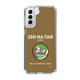 Slim Protection Case［ Girls und Panzer - Chihatan Gakuen ］