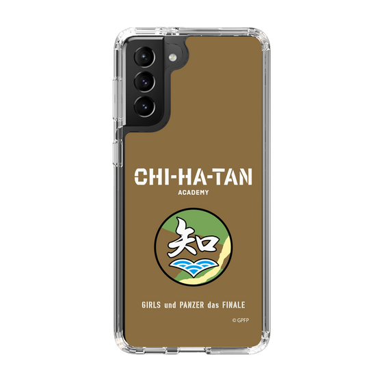 Slim Protection Case［ Girls und Panzer - Chihatan Gakuen ］