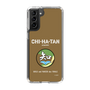 Slim Protection Case［ Girls und Panzer - Chihatan Gakuen ］