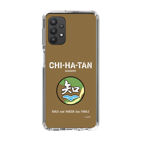 Slim Protection Case［ Girls und Panzer - Chihatan Gakuen ］