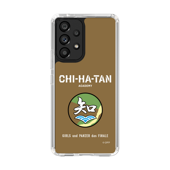 Slim Protection Case［ Girls und Panzer - Chihatan Gakuen ］