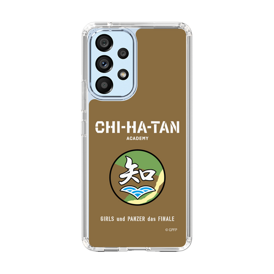 Slim Protection Case［ Girls und Panzer - Chihatan Gakuen ］