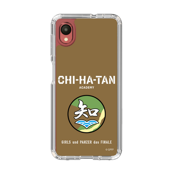 Slim Protection Case［ Girls und Panzer - Chihatan Gakuen ］