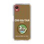 Slim Protection Case［ Girls und Panzer - Chihatan Gakuen ］