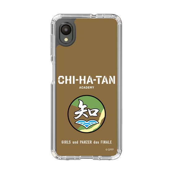 Slim Protection Case［ Girls und Panzer - Chihatan Gakuen ］