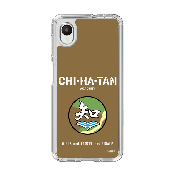 Slim Protection Case［ Girls und Panzer - Chihatan Gakuen ］