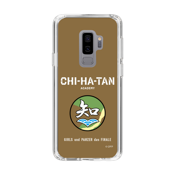 Slim Protection Case［ Girls und Panzer - Chihatan Gakuen ］