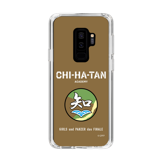 Slim Protection Case［ Girls und Panzer - Chihatan Gakuen ］