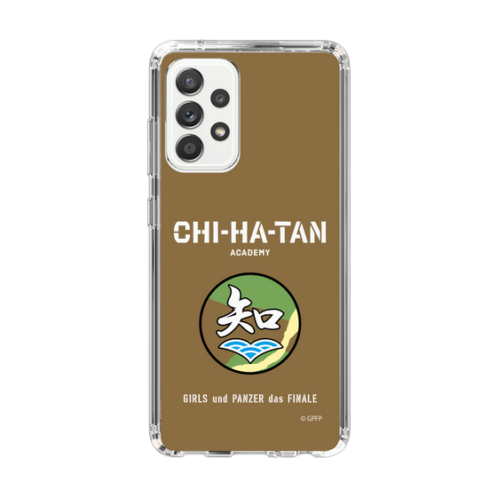 Slim Protection Case［ Girls und Panzer - Chihatan Gakuen ］