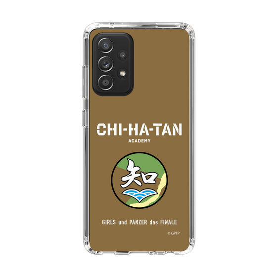 Slim Protection Case［ Girls und Panzer - Chihatan Gakuen ］