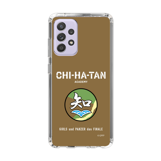 Slim Protection Case［ Girls und Panzer - Chihatan Gakuen ］