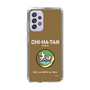 Slim Protection Case［ Girls und Panzer - Chihatan Gakuen ］