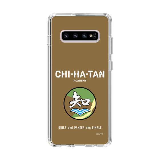 Slim Protection Case［ Girls und Panzer - Chihatan Gakuen ］