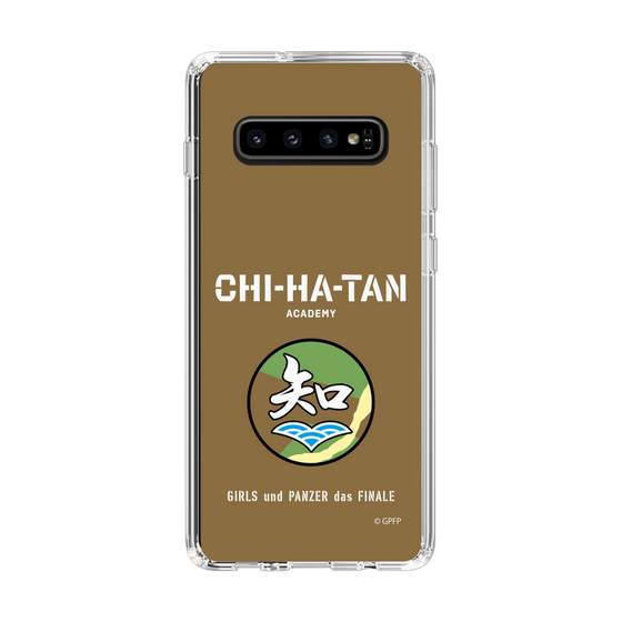 Slim Protection Case［ Girls und Panzer - Chihatan Gakuen ］