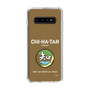 Slim Protection Case［ Girls und Panzer - Chihatan Gakuen ］