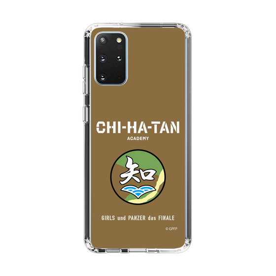 Slim Protection Case［ Girls und Panzer - Chihatan Gakuen ］