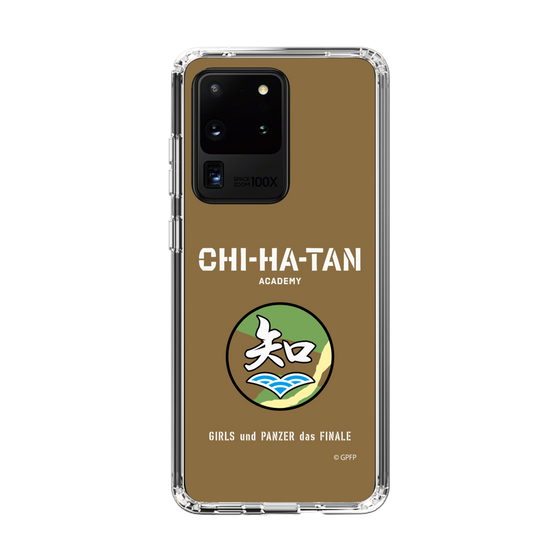 Slim Protection Case［ Girls und Panzer - Chihatan Gakuen ］