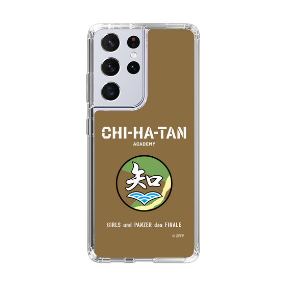 Slim Protection Case［ Girls und Panzer - Chihatan Gakuen ］