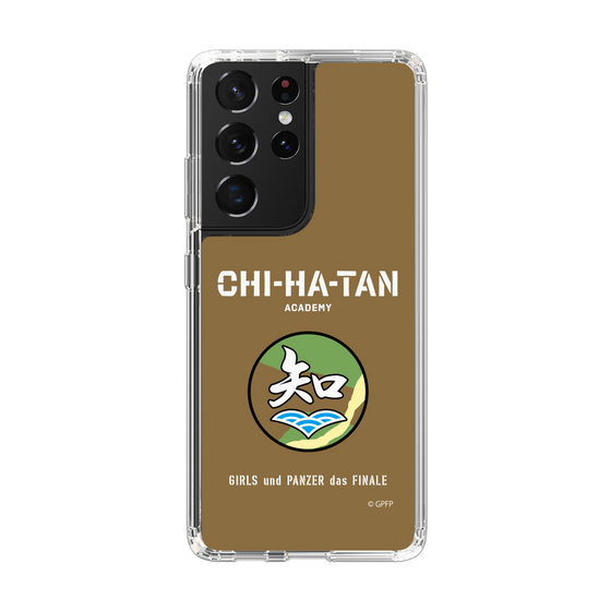 Slim Protection Case［ Girls und Panzer - Chihatan Gakuen ］